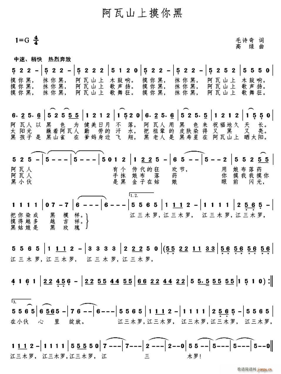 ����ɽ�������(���ָ��V)1