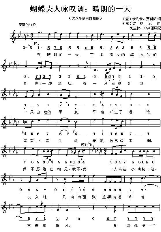 ���ʵ�һ��(���ָ��V)1