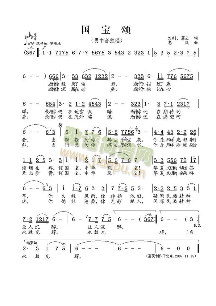 �����(���ָ��V)1