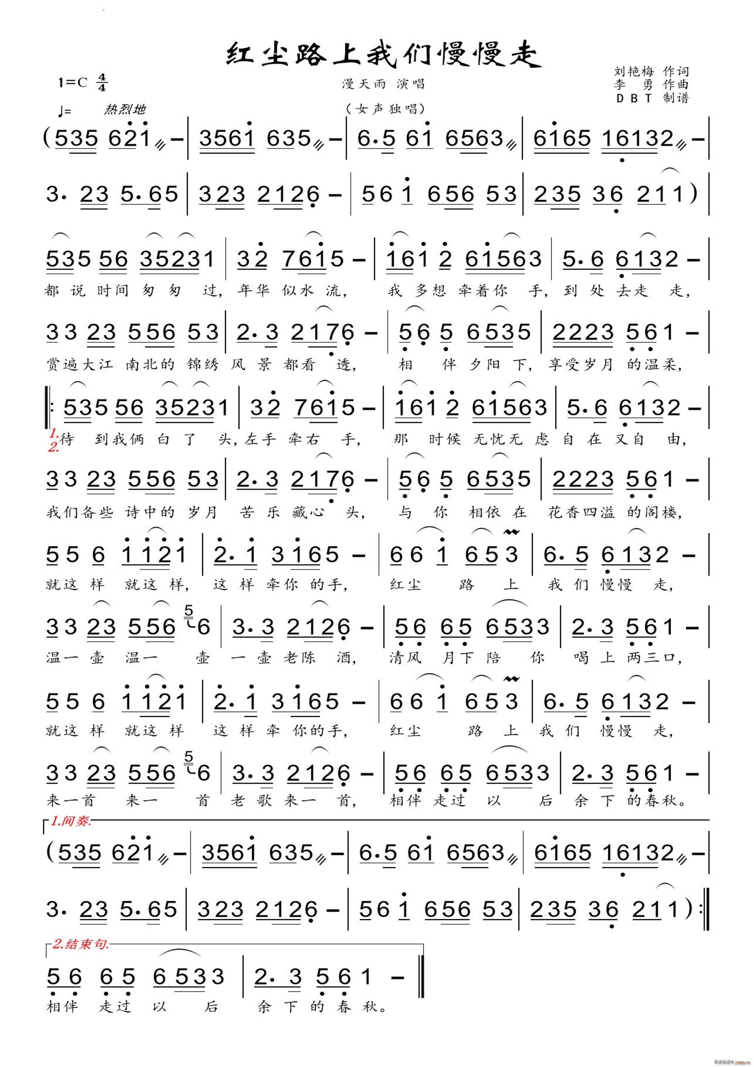 �t�m·���҂�������Ů����(ʮ�ּ�����)1