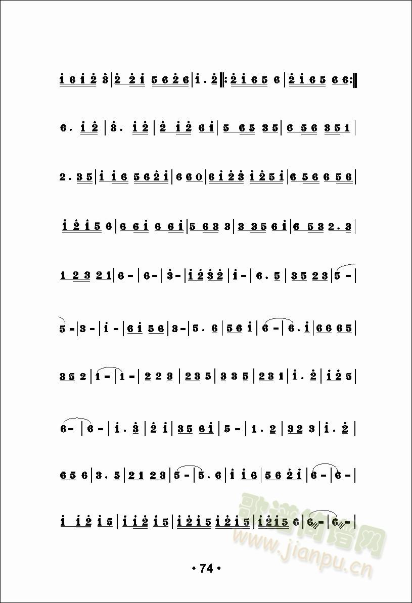 �������ò˹�æ(���ָ��V)1