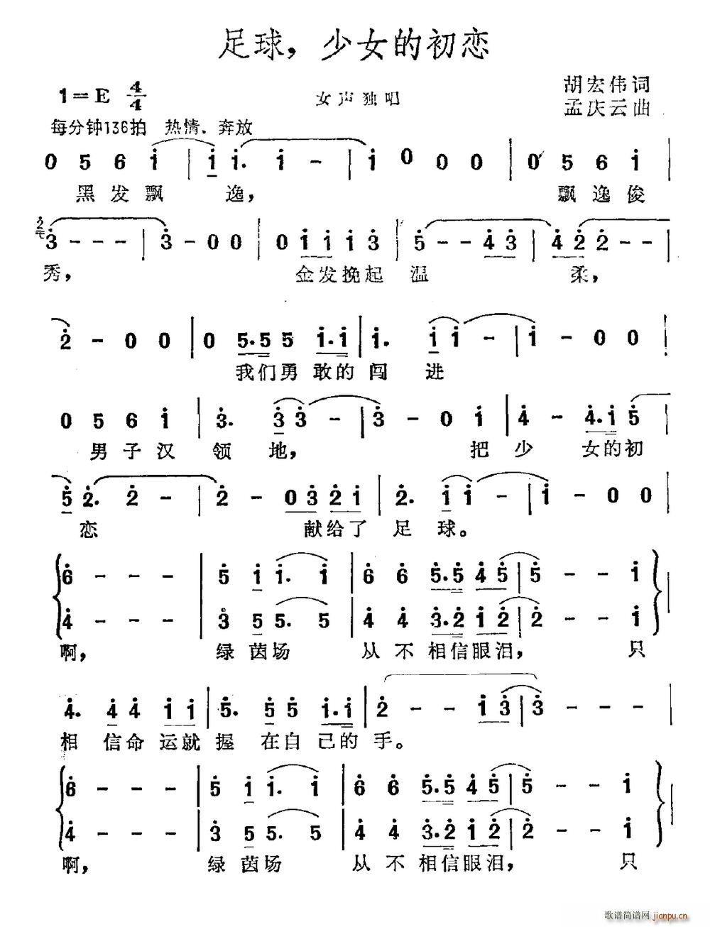 ���� ��Ů�ĳ���(���ָ��V)1