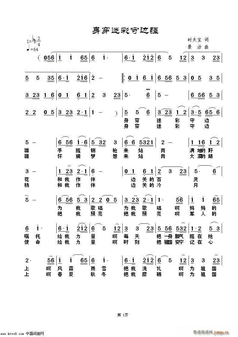 �����Բ���߅��(���ָ��V)1