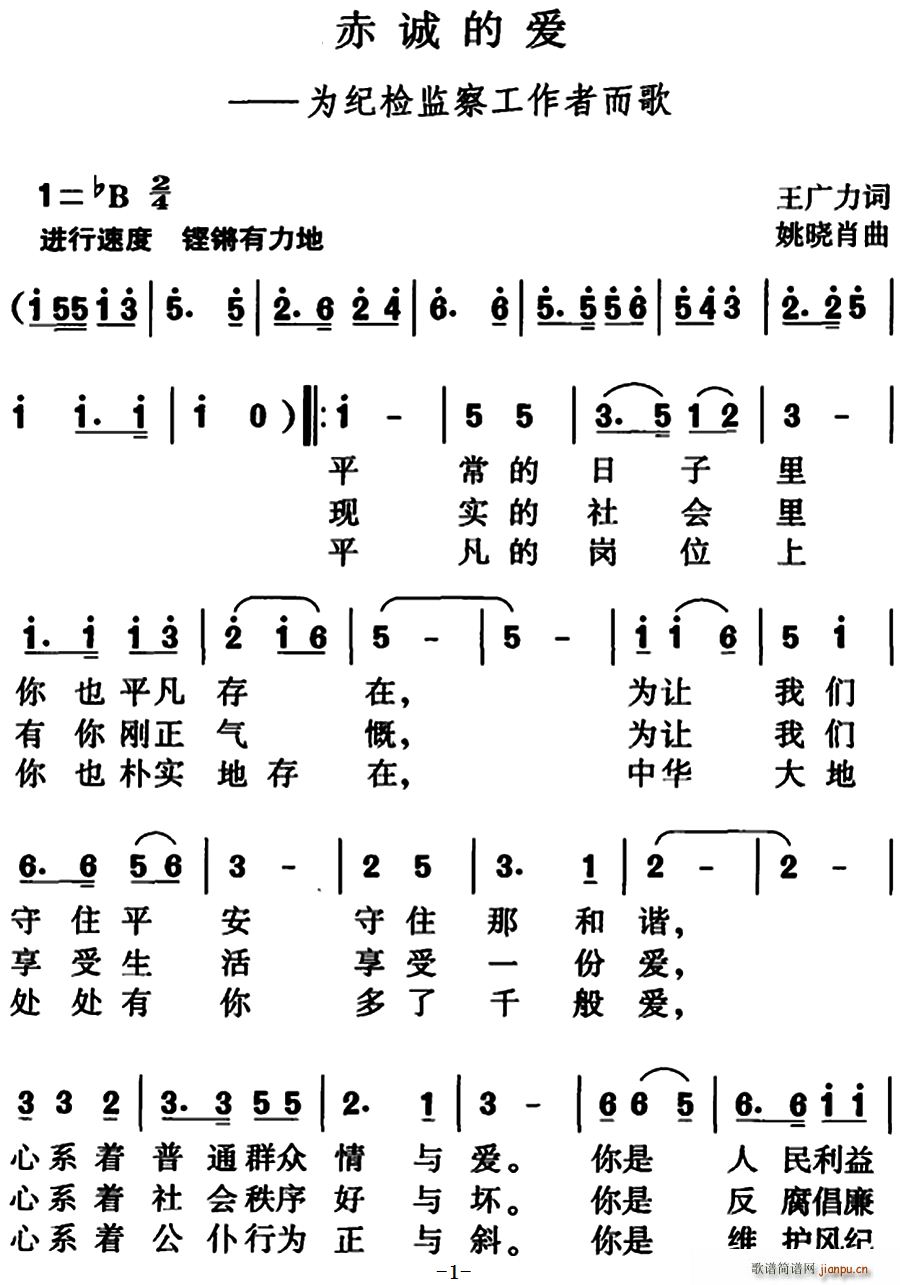 ���\�Đ�(��i) ��o�z�O�칤���߶���(ʮ�ּ�����)1