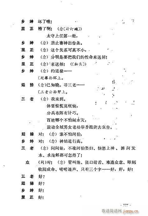 ��ż�無���x321-360(�������V)7