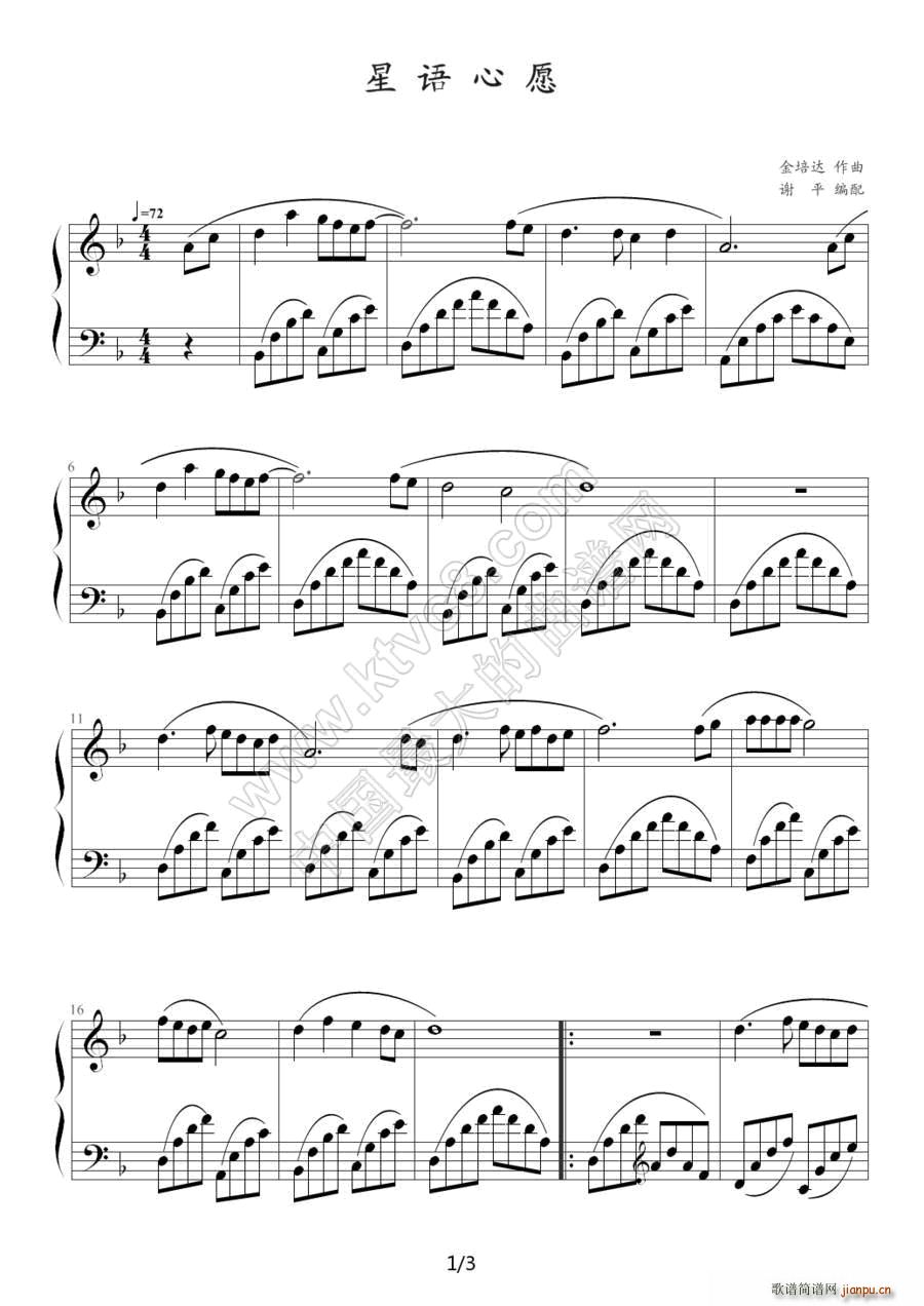 ���Z(y��)��Ը �xƽ�����(����V)1