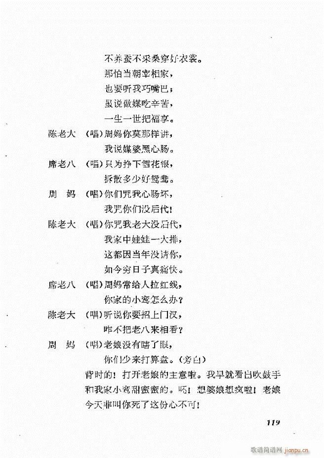 �ط������x�� һ 61 120(ʮ�ּ�����)59