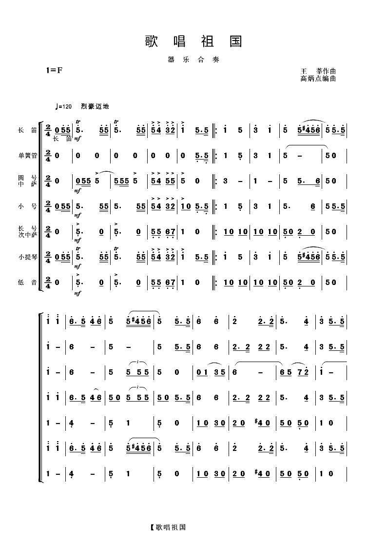 �質��� ����(l�� )����(���V)1