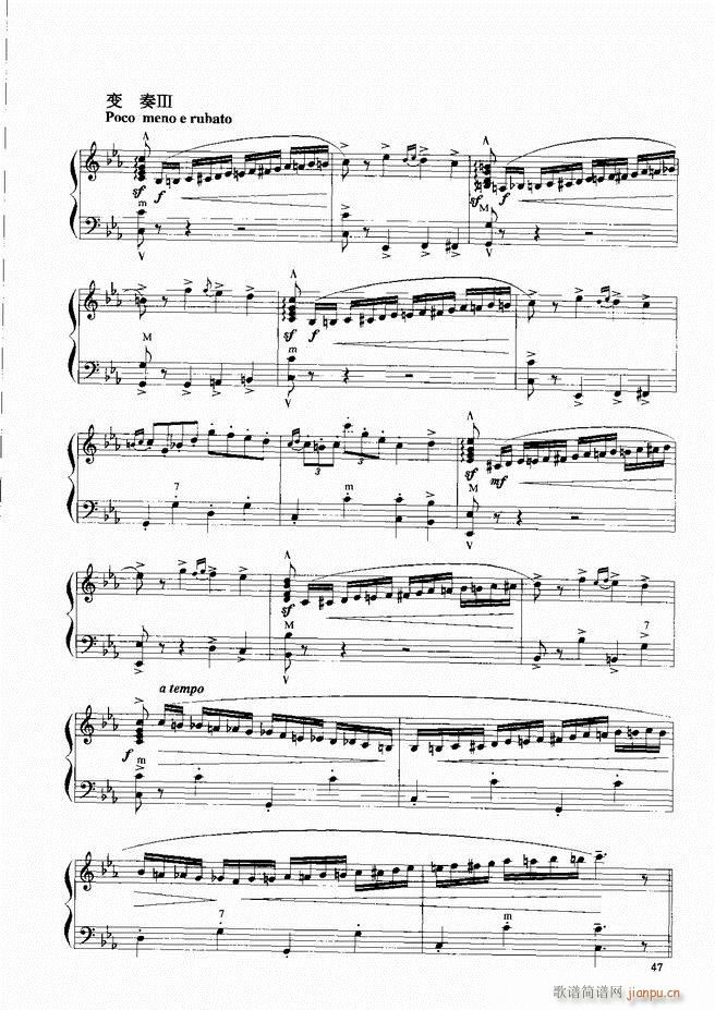 ���L(f��ng)�ٕx���̳� �� Ŀ�ǰ��1 60(���L(f��ng)���V)50