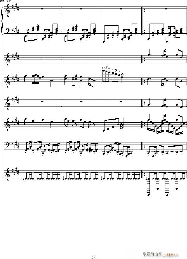 �¤��������(����V)34