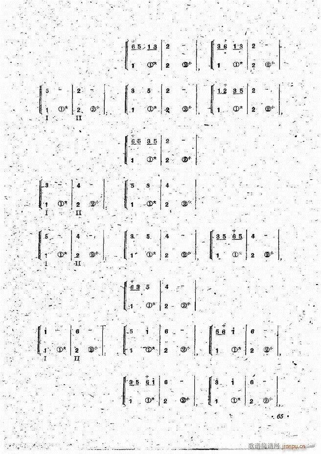 ���L(f��ng)�ٰ��ྎ�䷨ 61 120(���L(f��ng)���V)5