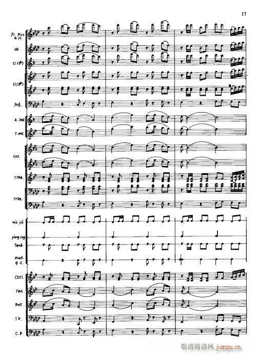 ��t���ഺ(���V)17