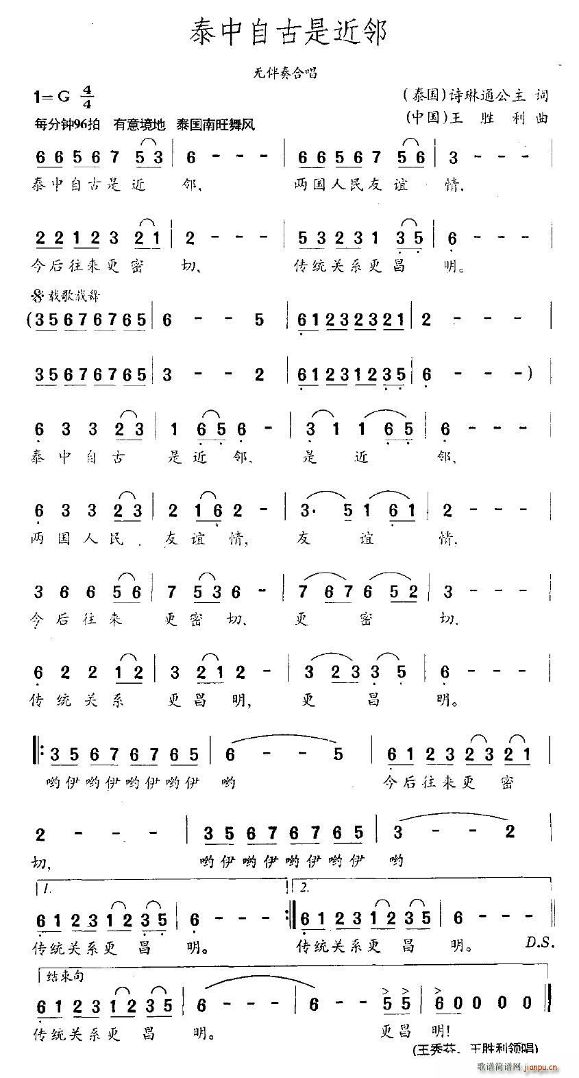 ̩���Թ��ǽ���(���ָ��V)1