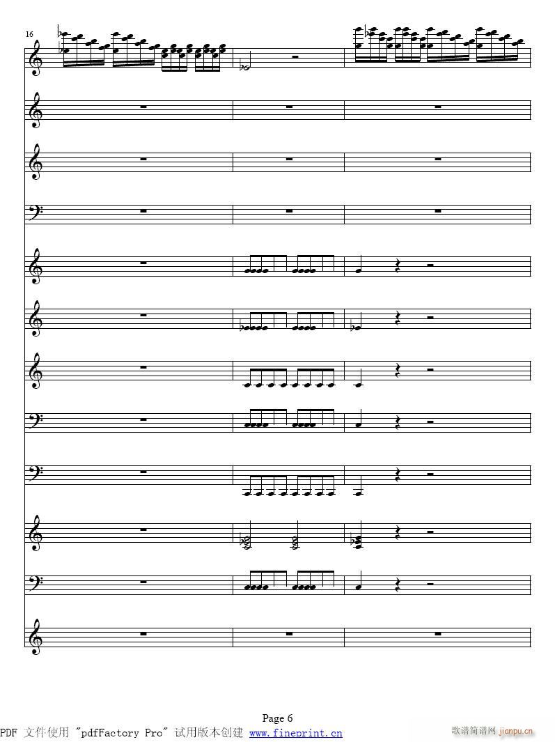 �ļ�����?С���مf(xi��)����1-8����(С�����V)6