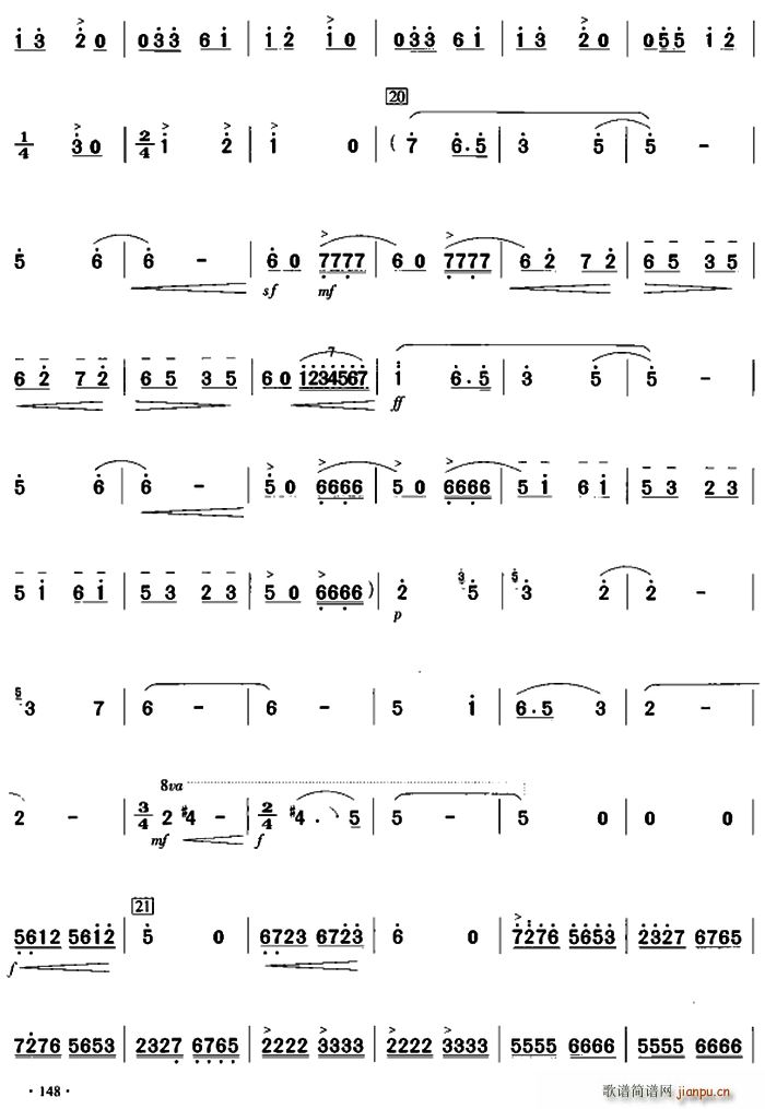 ��ɽ���cףӢ�_ ������������(ʮ�ּ�����)12