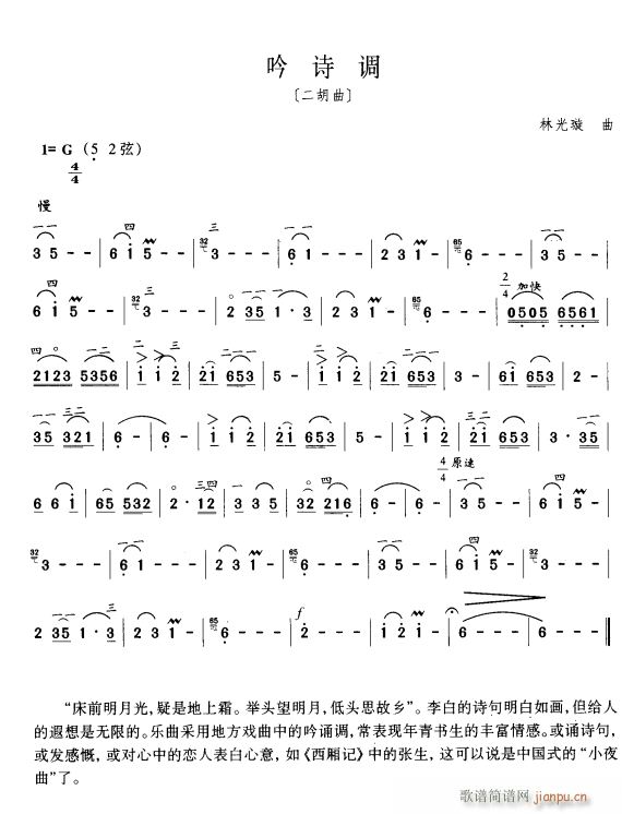 ��Ԋ(sh��)�{(�����V)1