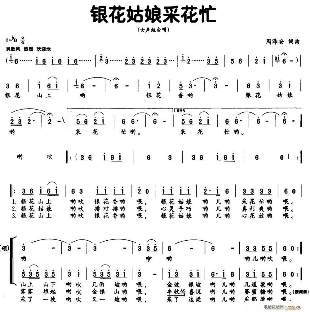 �y������ɻ�æ(���ָ��V)1