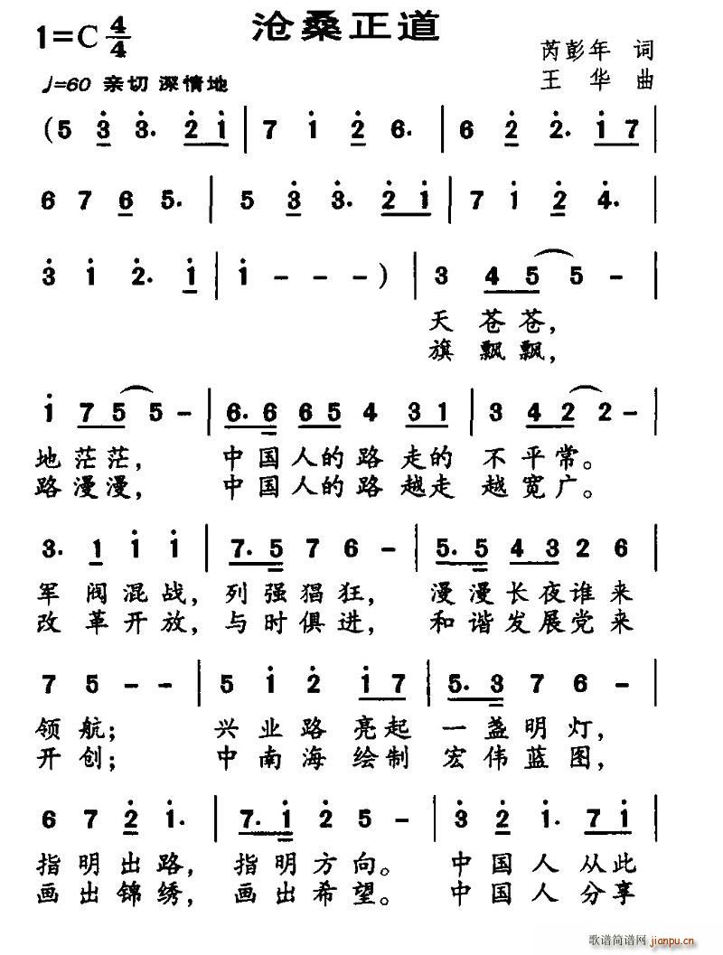 ��ɣ����(���ָ��V)1