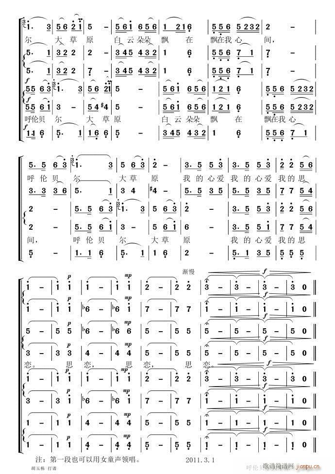 ��ؐ�����ԭ ���س� ���ϳ�(�ϳ��V)5