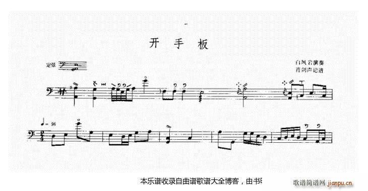 �����_(k��i)�ְ�(���ָ��V)1