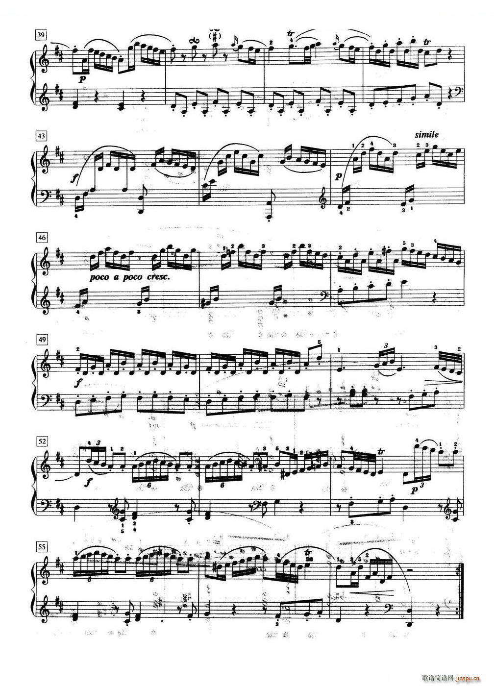 С���Q�� ��һ��(l�� )�� ����A 2(����V)3