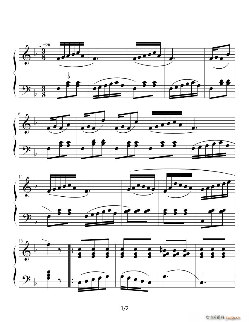 �ݶ��׃���ٽ̳�No 96 F�{(����V)1