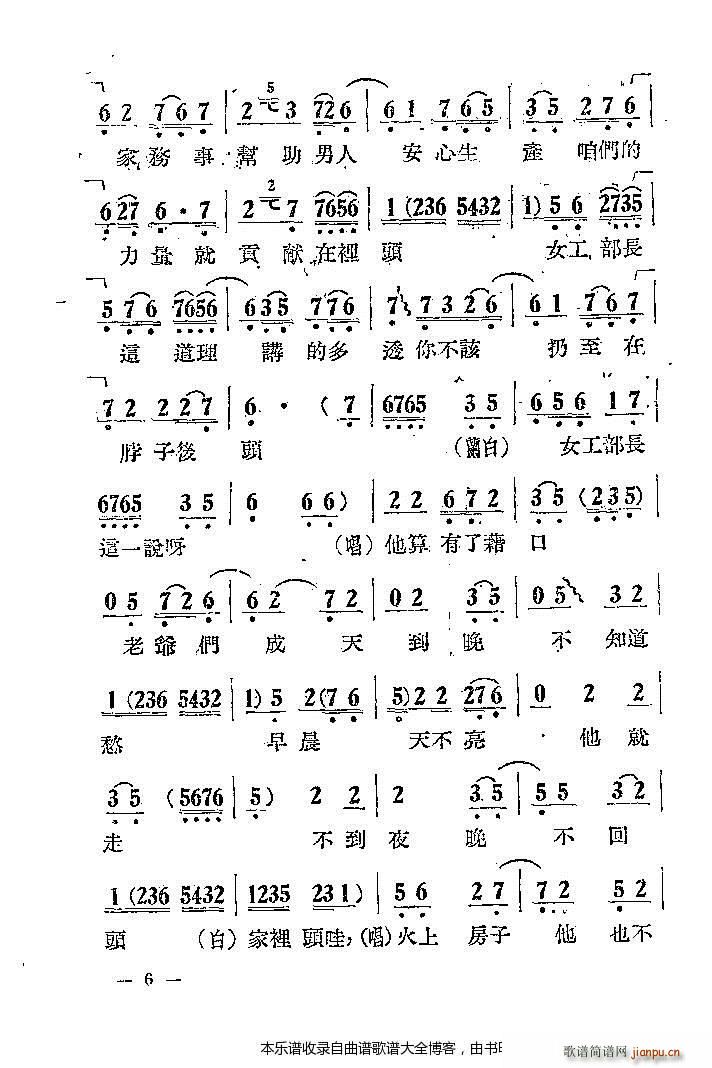 �u�� ���޺��� ����ǰ��1 20(�������V)7