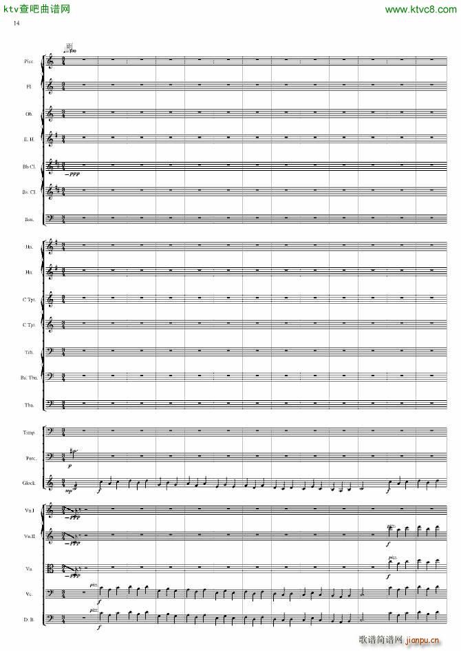 �������(����V)14