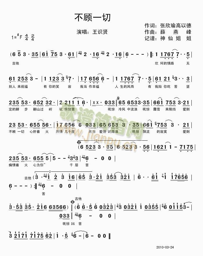 ���һ��(���ָ��V)1