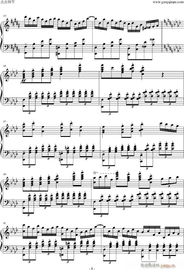 �Ϻ��t���^��Chinese(����V)8