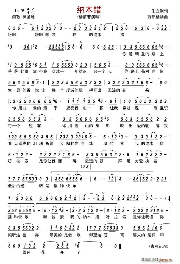 �{ľ�e(���ָ��V)1