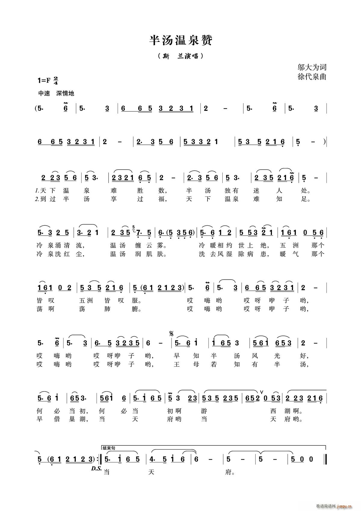 �뜫��Ȫٝ(���ָ��V)1