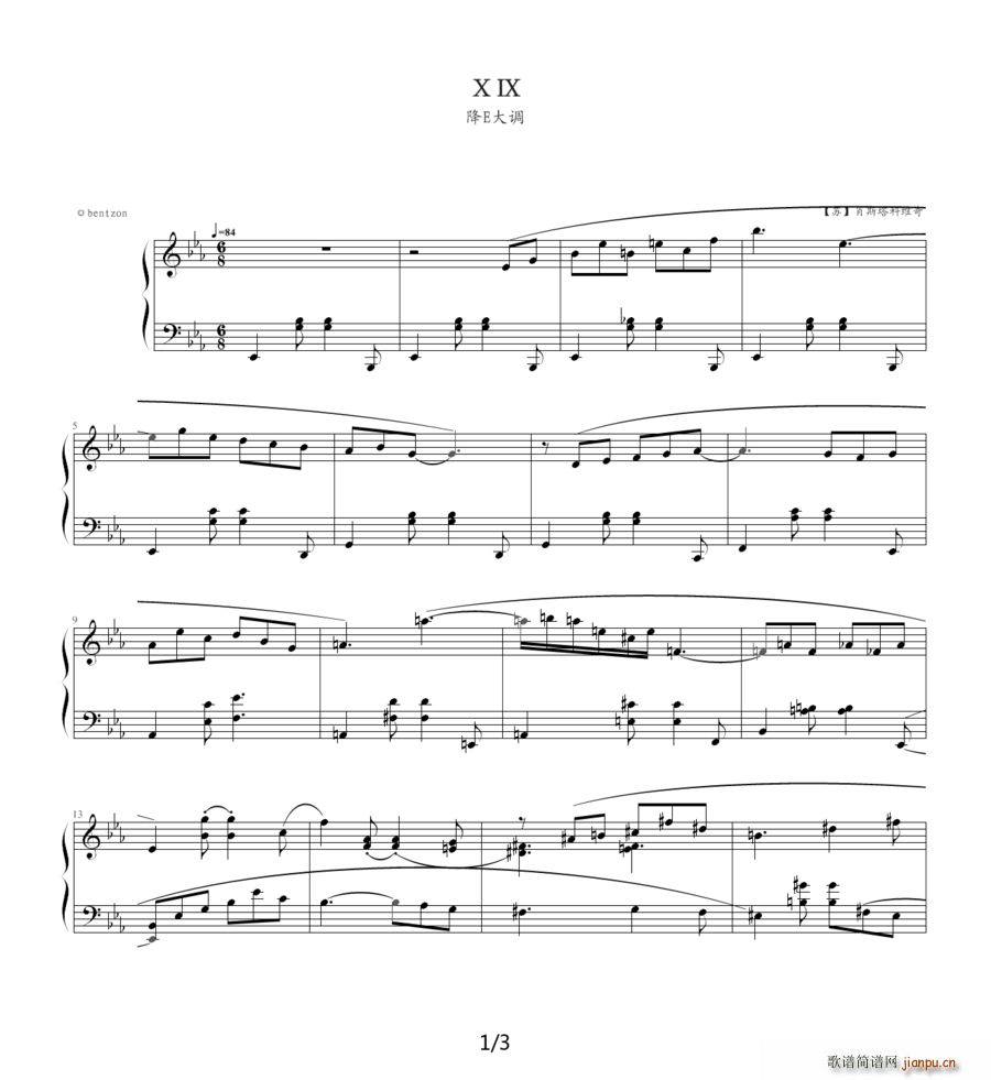 Ф˹���ƾS�� ǰ���� 19 ��E���{(����V)1