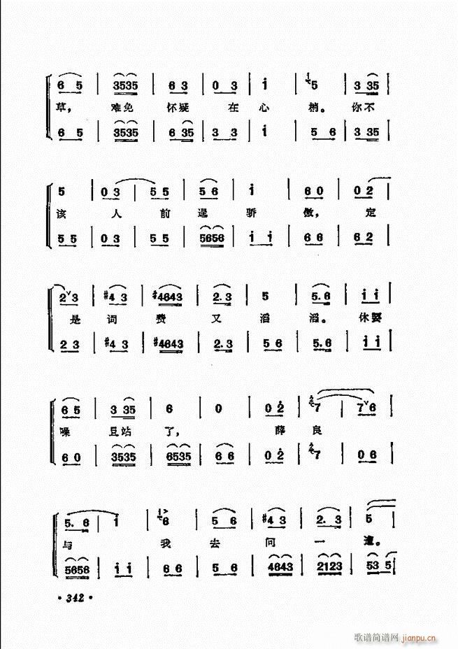 ���� �̳��ﳪǻ�x312 371(�������V)31