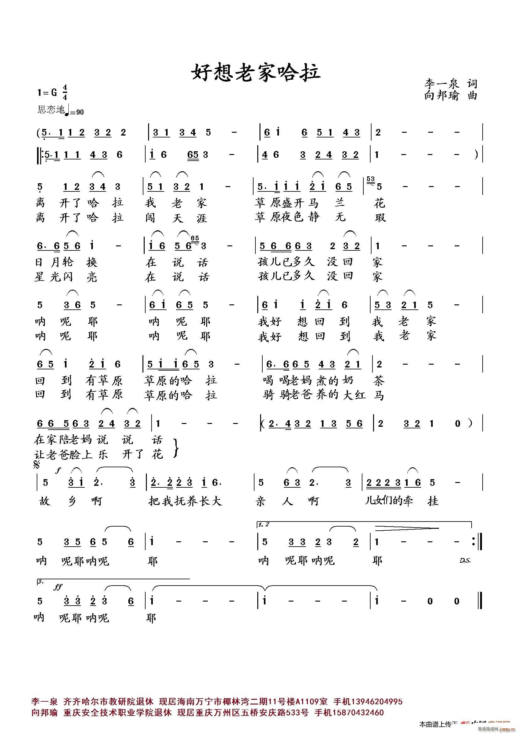 �����ϼҹ���(���ָ��V)1