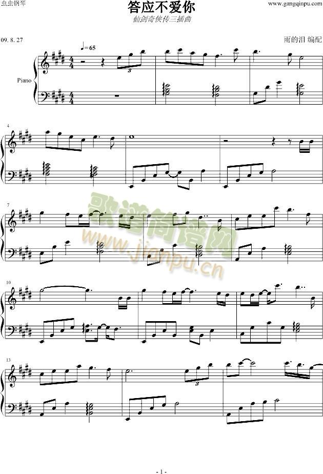 �𑪲���(��i)��-��ĜI�����(����V)1