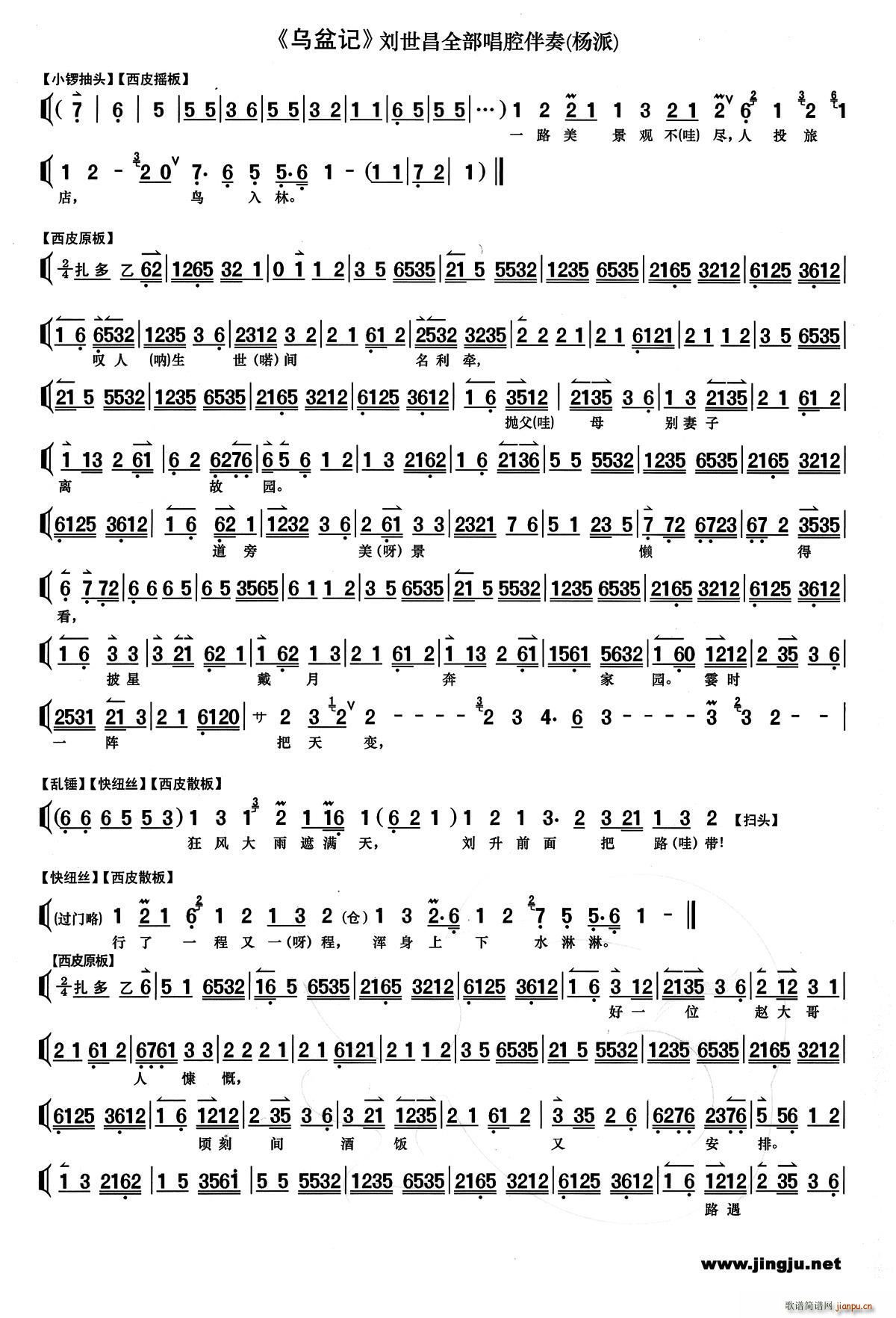 һ·�����^(gu��n)���M ����ӛ ���������� ���V(�������V)1