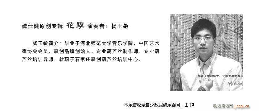 ������(zhu��n)݋ ֮�� �����c�� ���J�z ʾ��(���J�z�V)3