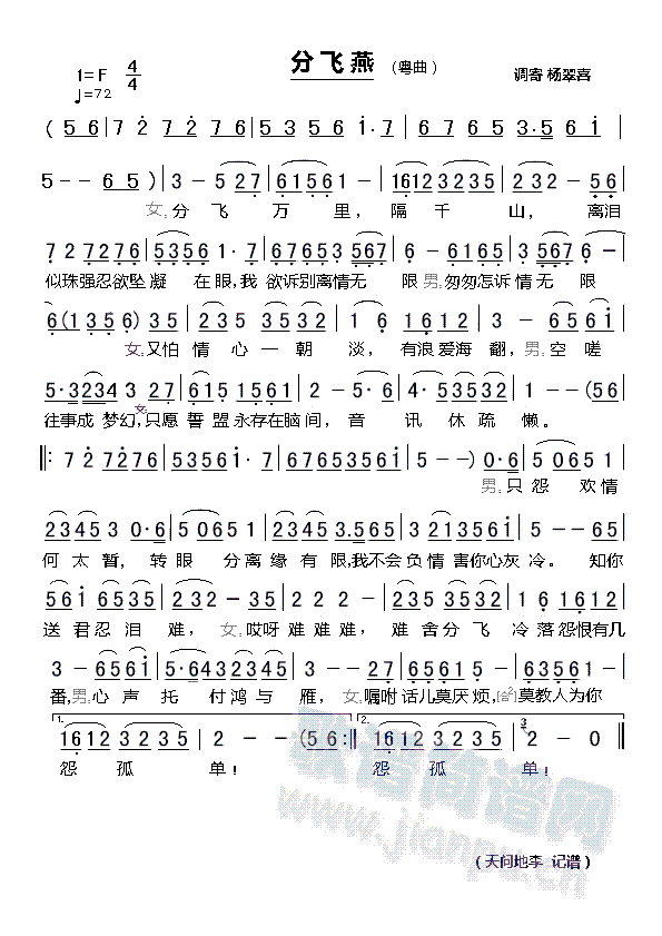 ���w�ࣨ������(���ָ��V)1