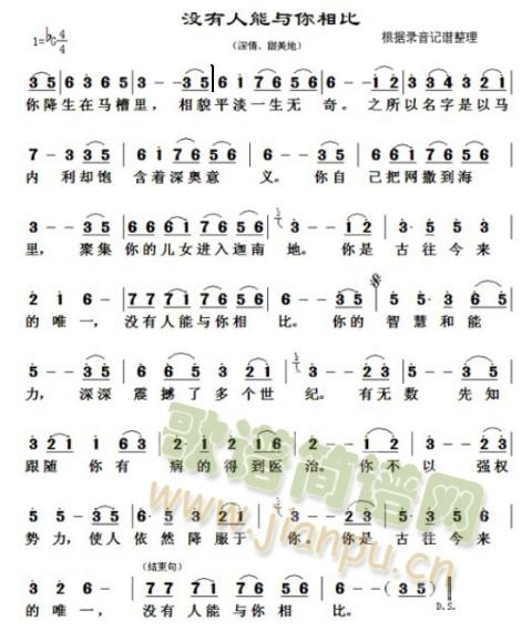 �](m��i)�������c�����(���ָ��V)1