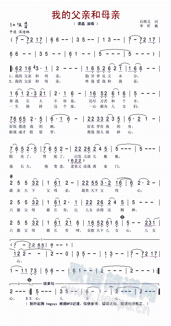 ����ԁ÷(�������V)1