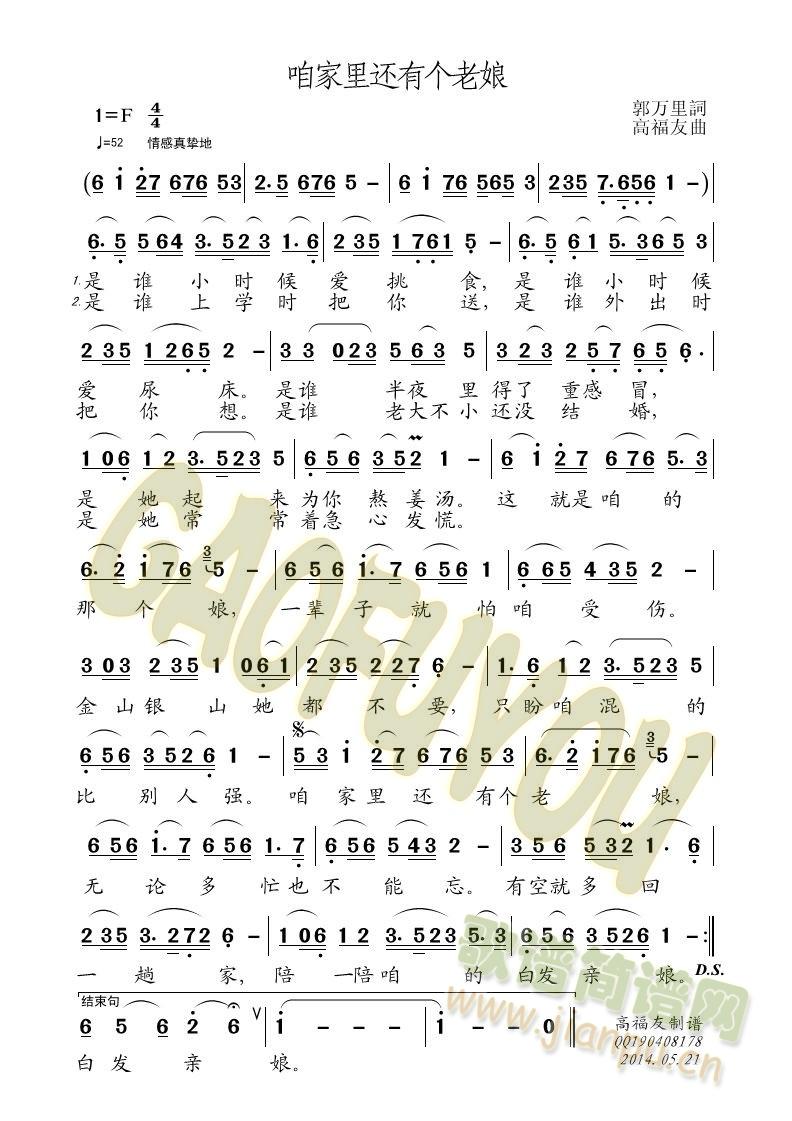 �ۼ���߀�Ђ�(g��)����(���ָ��V)1