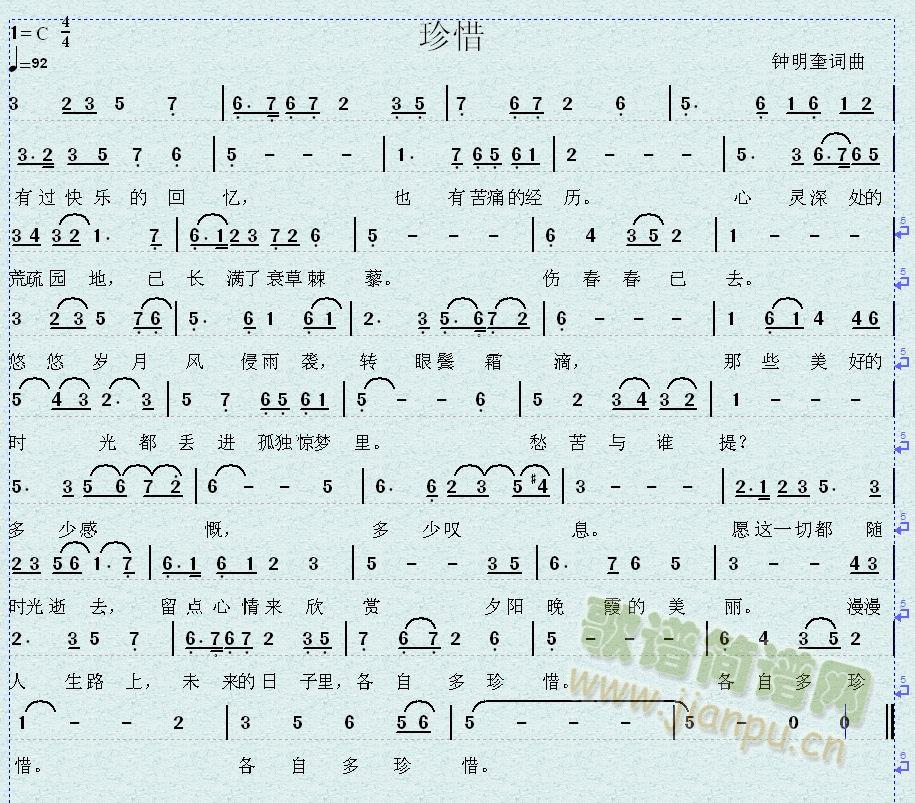 ��ϧ(���ָ��V)1