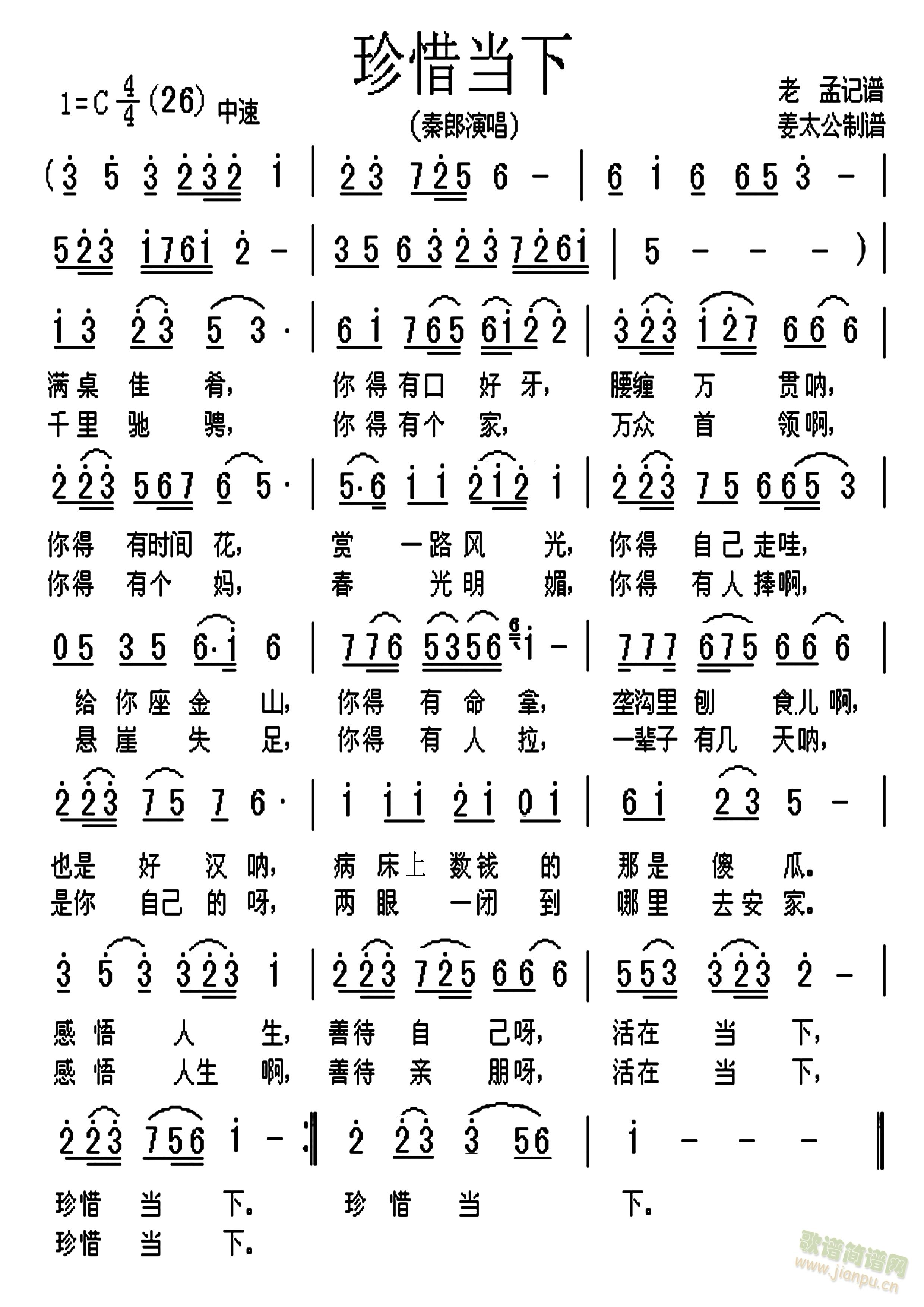 ��ϧ����(���ָ��V)1