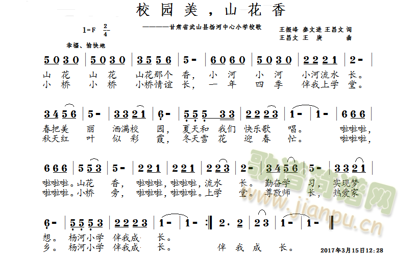 У�@��ɽ����(���ָ��V)1