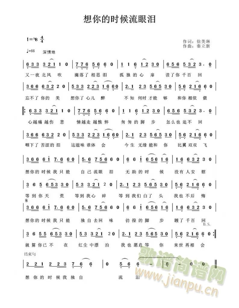 ����ĕr(sh��)�����ۜI(���ָ��V)1