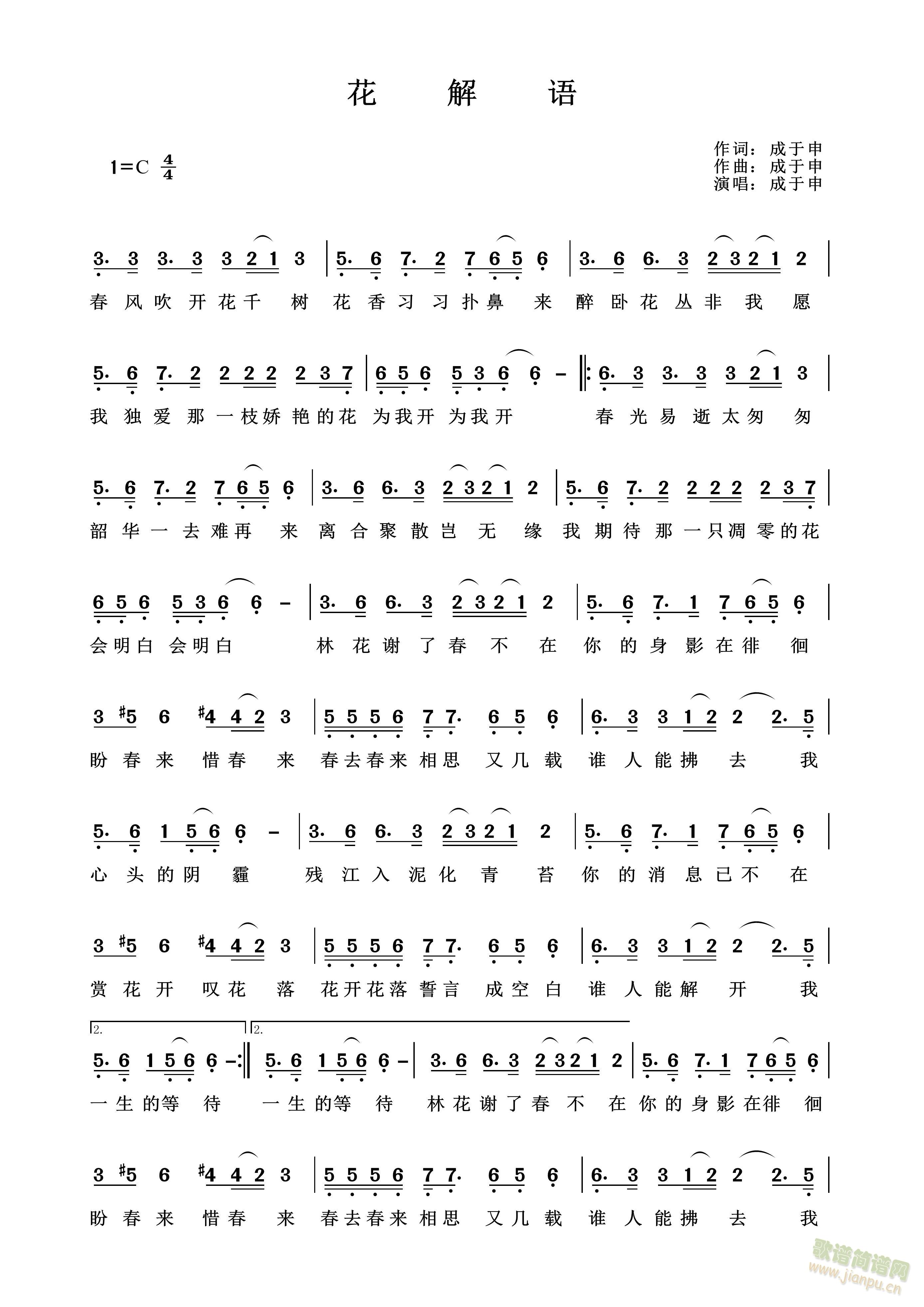 �����Z(y��)(���ָ��V)1