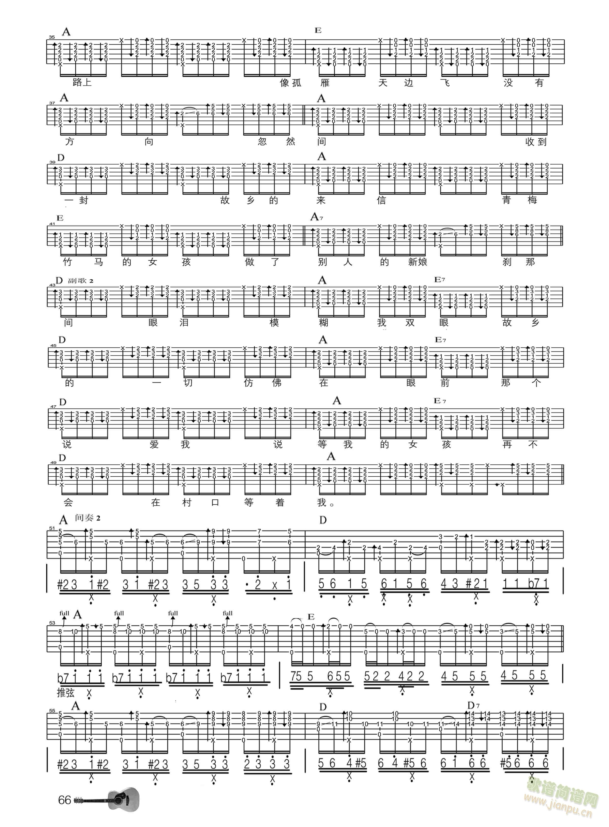 �e�˵�����(�����V)3