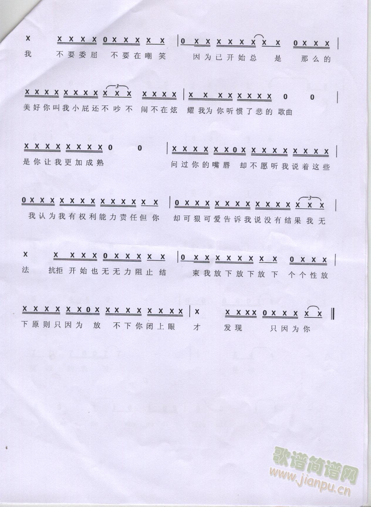 ��ܑ�(���ָ��V)3