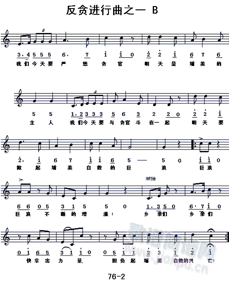 ��؝�M(j��n)����    ��֮һ��(ʮ�ּ�����)1